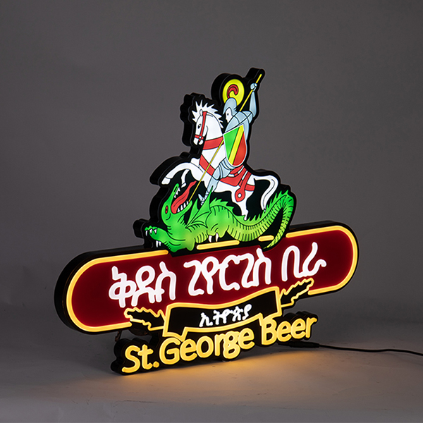 neon manufacturer