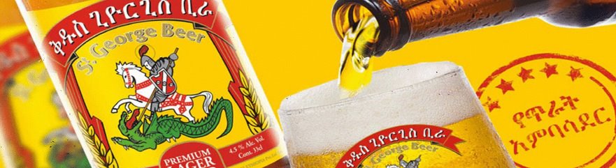 St. George Beer custom neon bar signs wholesale