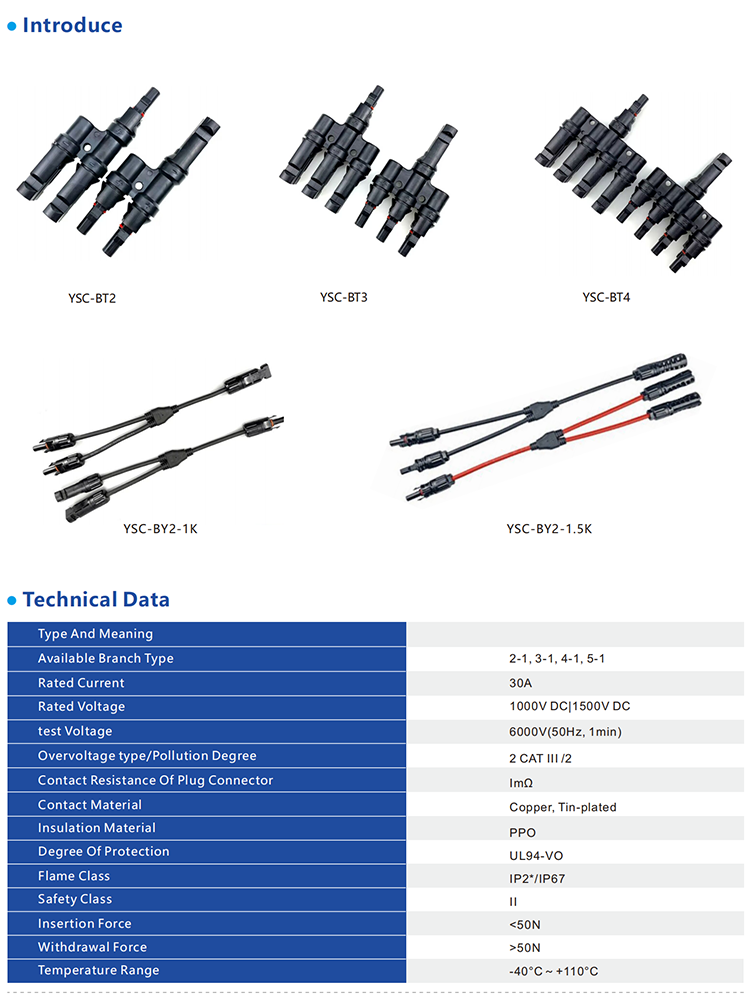 Solar T Type Panel Split Connector YSC-BT2