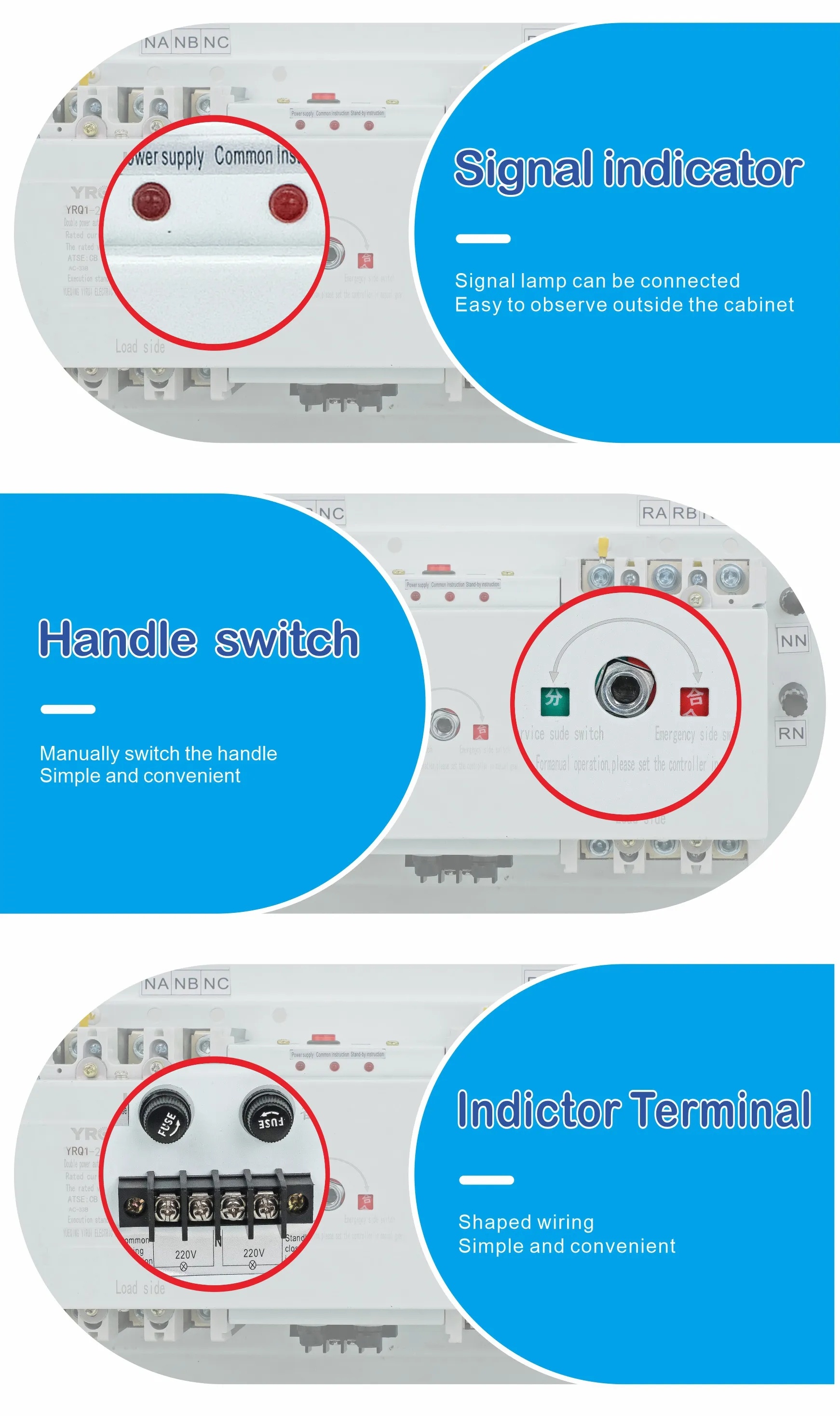 Dual Power Transfer Switch YRQ4CB