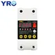 Over-undervoltage Protector YRVP-4