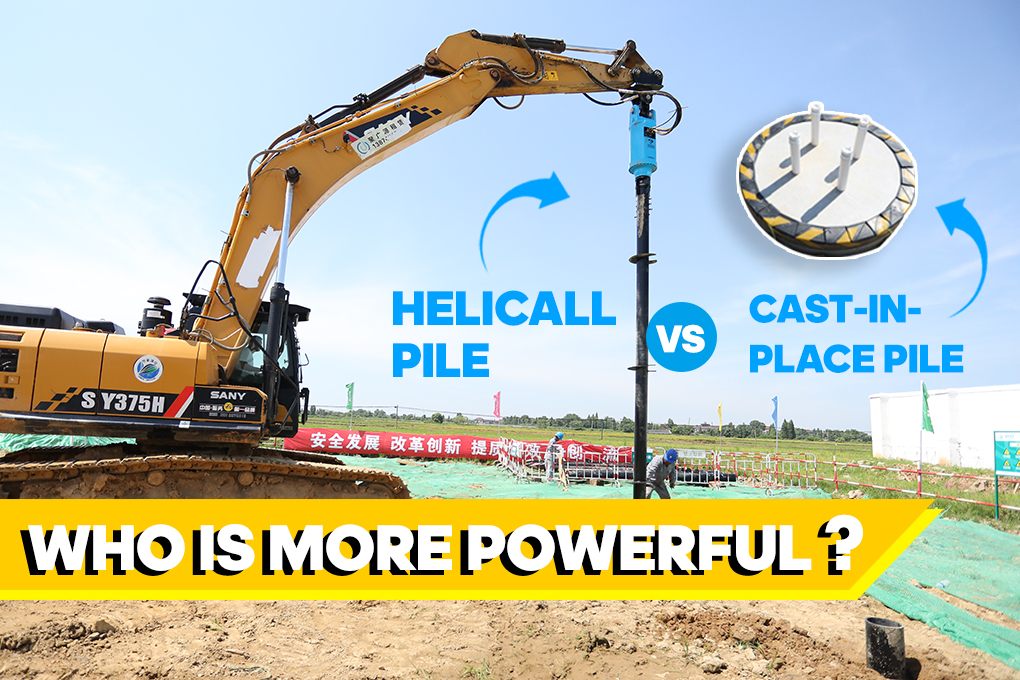 Helicall Pile VS Cast-in-place Pile