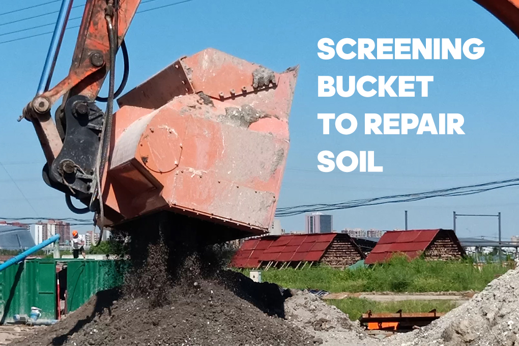 Screening Bucket To Repair Soil