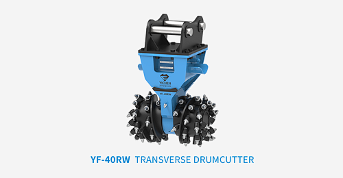 Transverse Drum Cutter YF-40RW - Yichen Environmental Technology Co., Ltd.