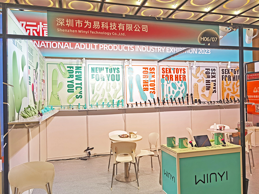 WINYI has established itself as a leader and a highly reputable company in the industry, and we look forward to seeing you at 2023 adult toy exhibition.