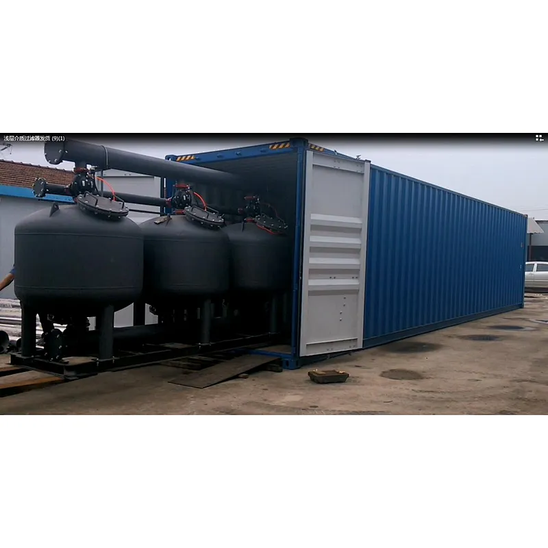 active carbon filter