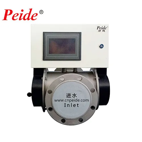 Medium pressure lamp ultraviolet sterilizer