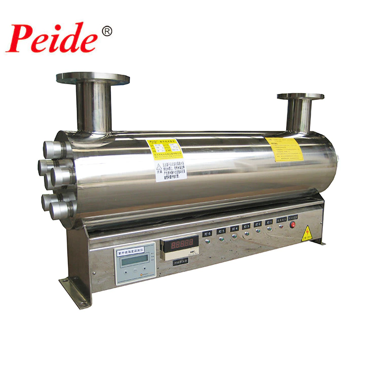 ultraviolet sterilizer