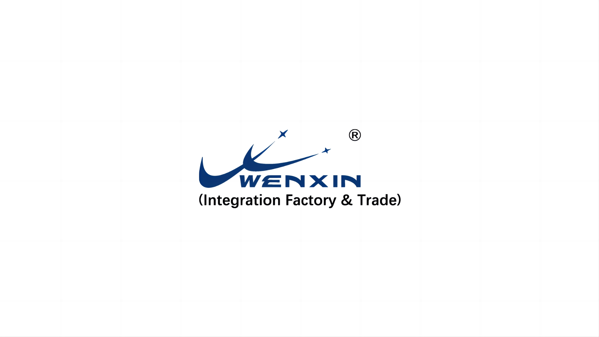 Wenxin Factory