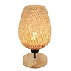 Lámpara decorativa de noche de mesa de madera vintage con pantalla de bambú para dormitorio