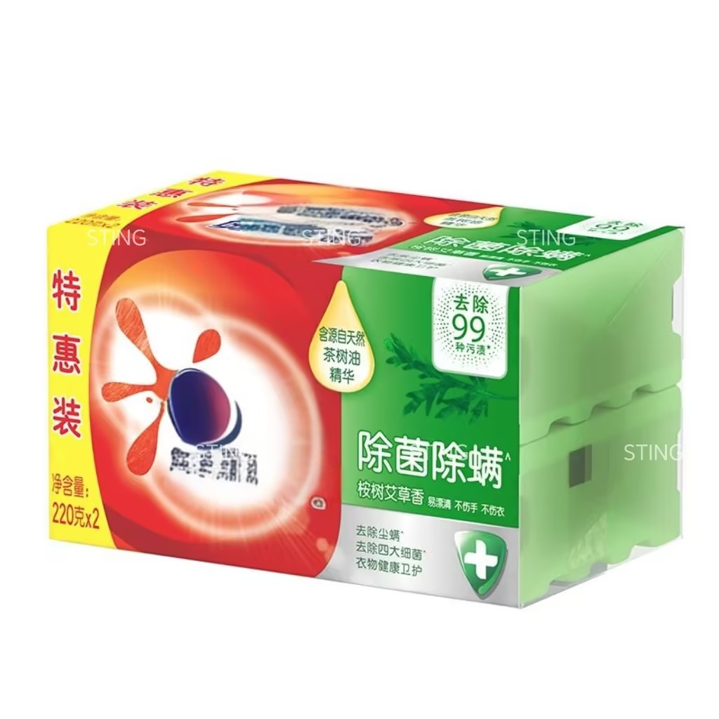 Homemade Soap Packaging-Soap Overwrapping Machine