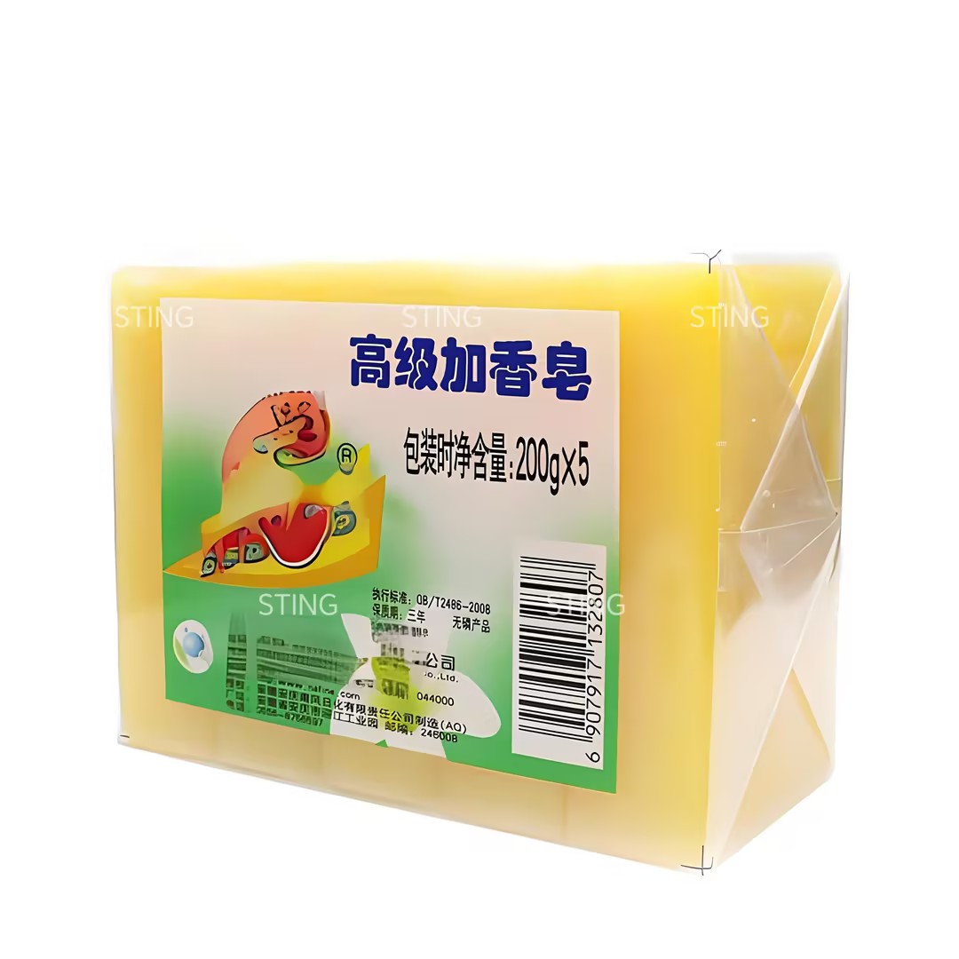 Plastic Packaging Bag for Bar Soap