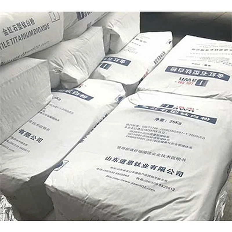 CAS 13463-67-7 Rutile and anatase Tio2 titanium Dioxide