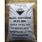 125MT Maleic Anhydride CAS 108-31-6 export to the Turkey