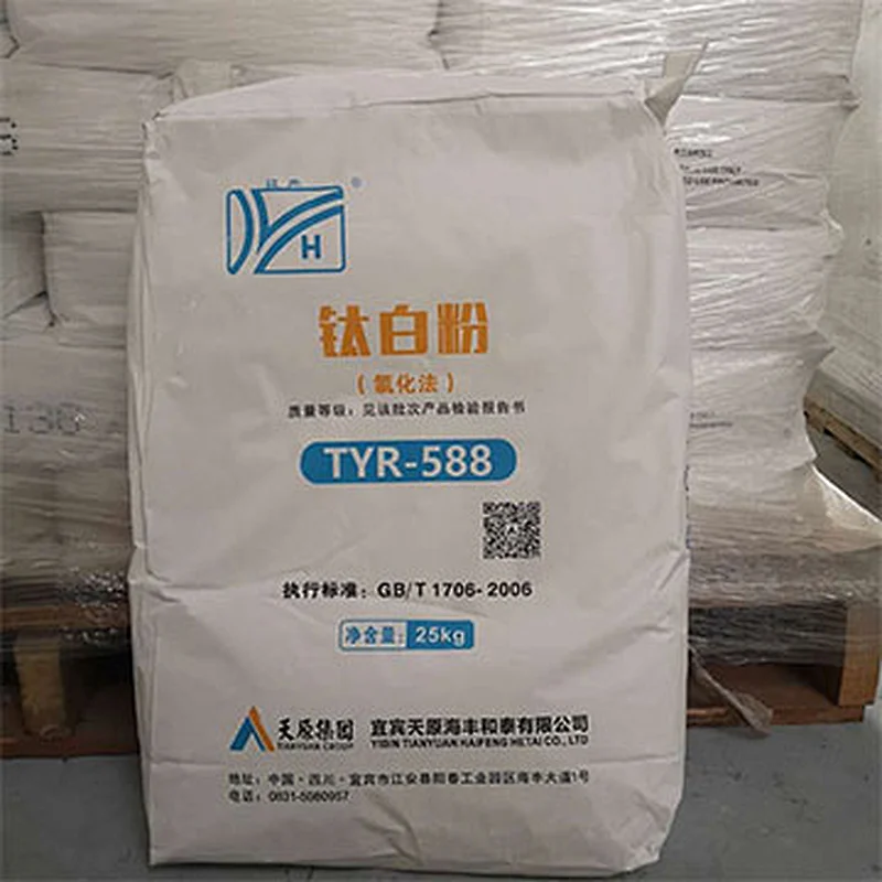 CAS 13463-67-7 Rutile and anatase Tio2 titanium Dioxide