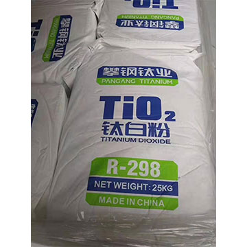 CAS 13463-67-7 Rutile and anatase Tio2 titanium Dioxide