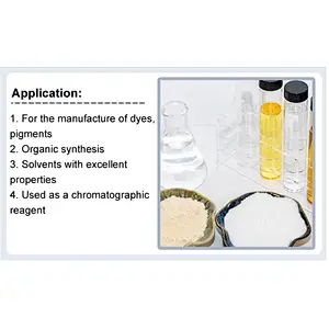 Dimethyl Carbonate CAS 616-38-6