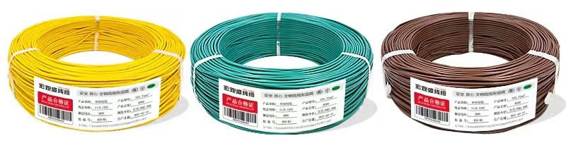 PVC Insulated Wire