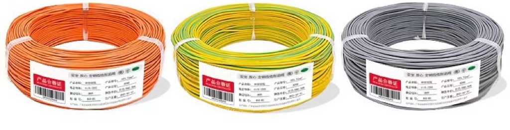 PVC Insulated Wire
