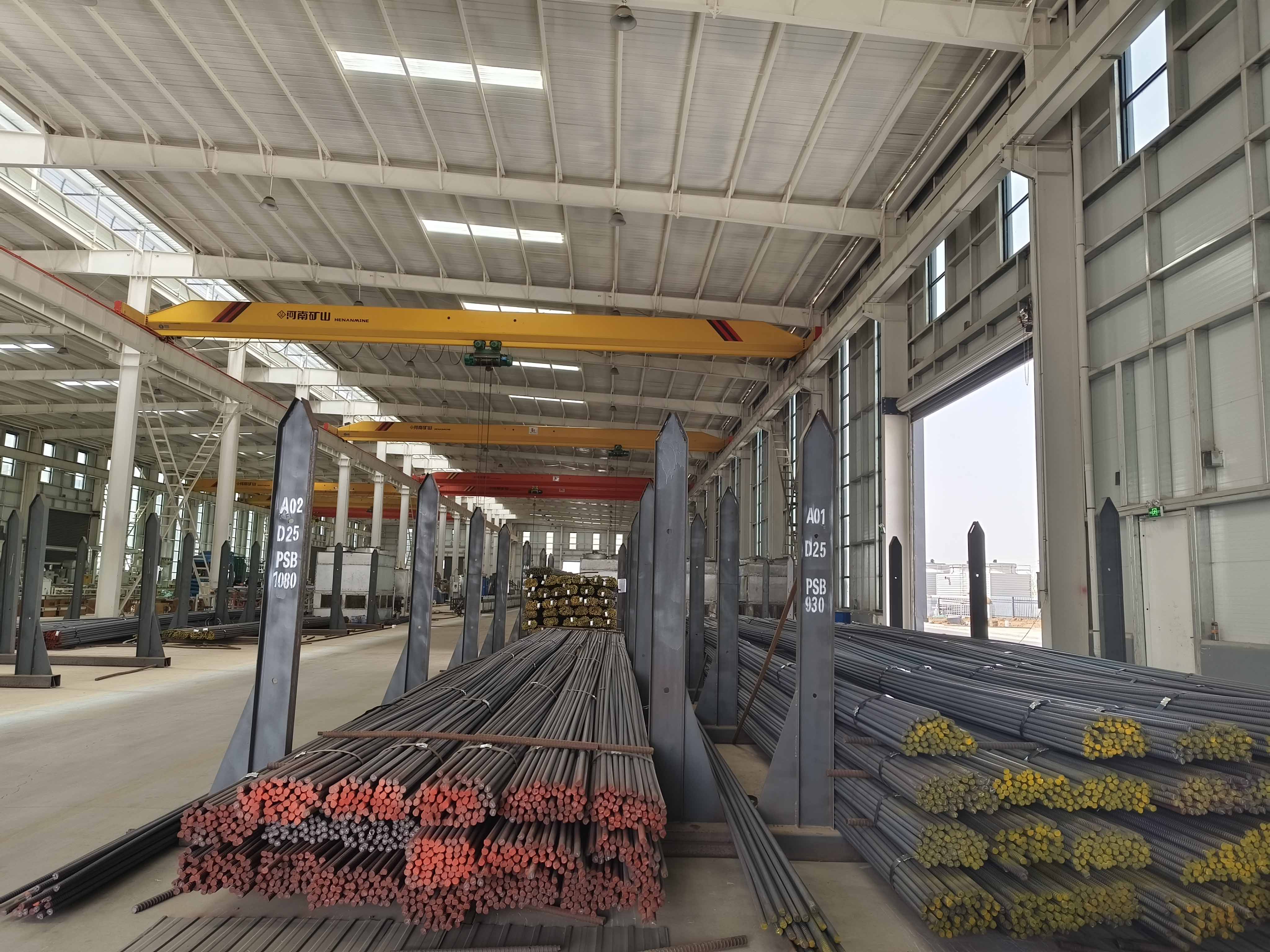 formwork tie rod stock