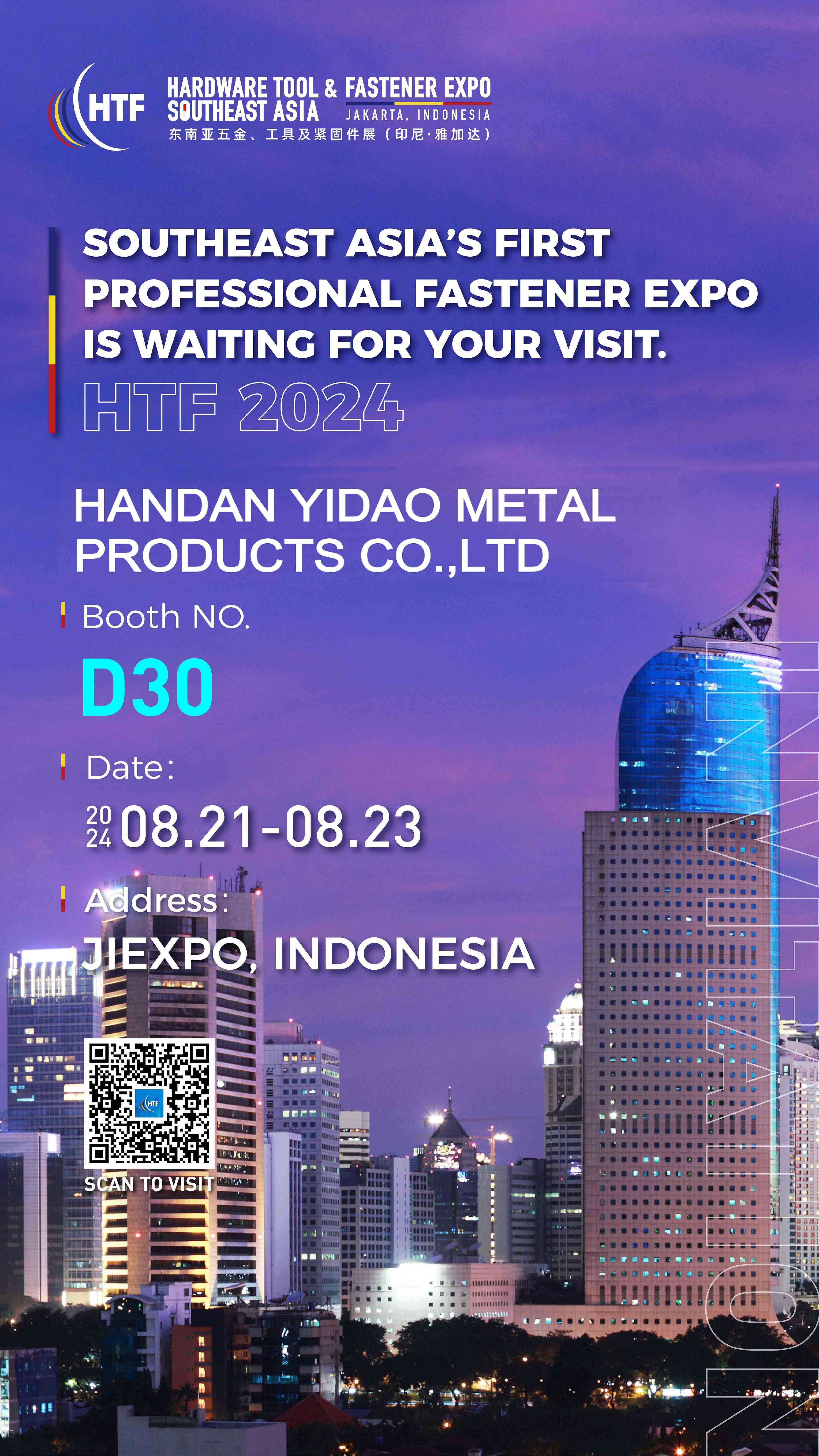 yidao at HTF 2024