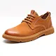Frosted Cowhide Shoes