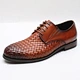 Men's Woven Leather Wedding Shoes