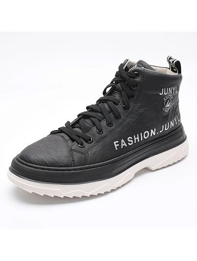 skateboard shoes