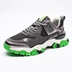 sneakers for men
