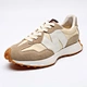 white sport shoes