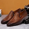 how to get into the shoe business