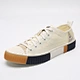 casual sneakers for men