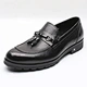 shoes supplier