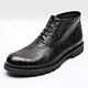 dress leather boot