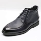leather boot
