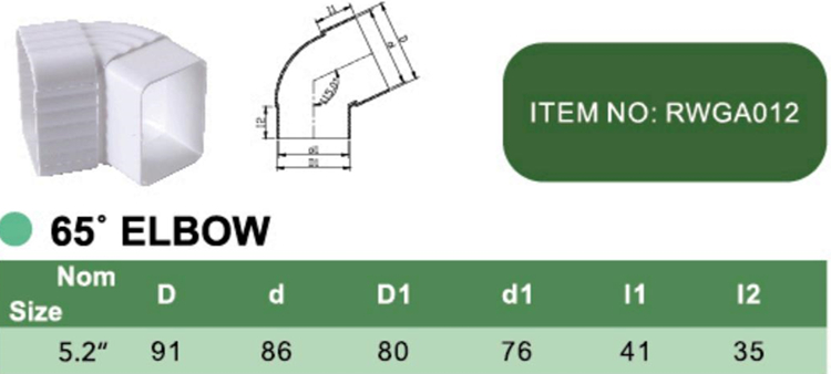 PVC 65° ELBOW