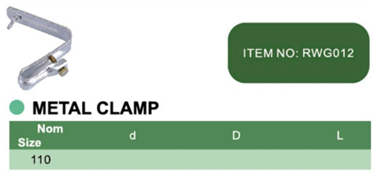 PVC METAL CLAMP