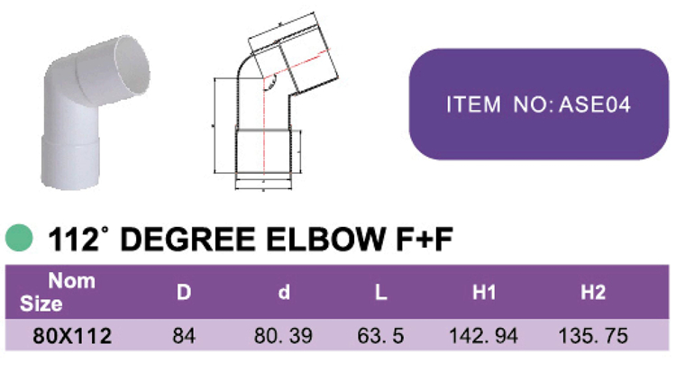 112° DEGREE ELBOW