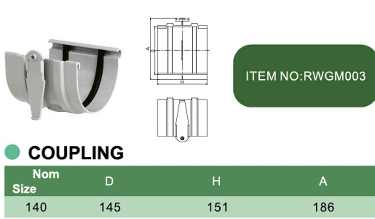 PVC COUPLING