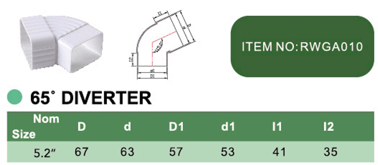 PVC 65° DIVERTER