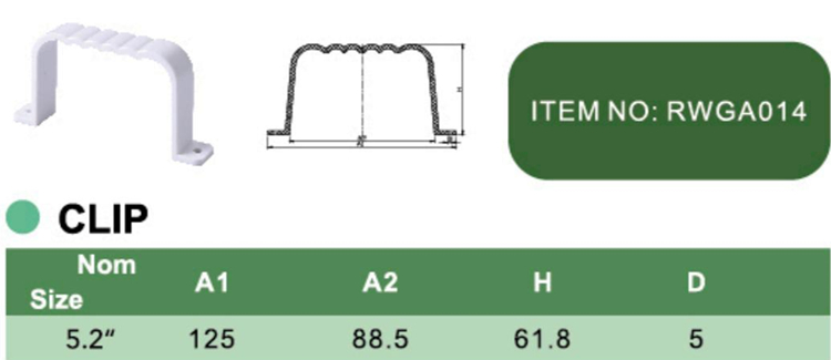 PVC RAIN GUTTER CLIP