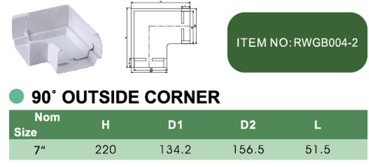 PVC 90° OUTSIDE CORNER