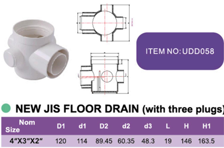 PVC NEW JIS FLOOR DRAIN(with three plugs)