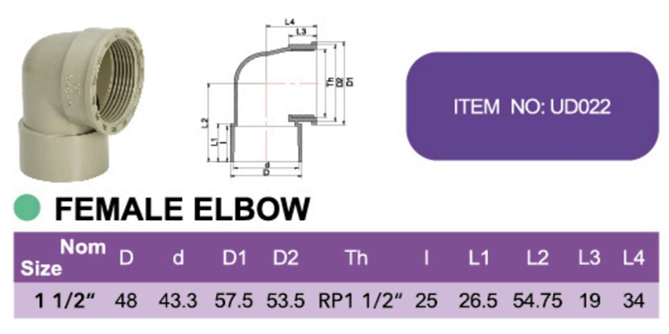 PVC FEMALE ELBOW