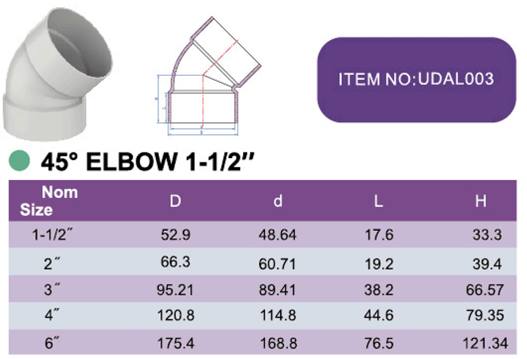 PVC 45° ELBOW 1-1/2''