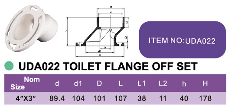 PVC UDA022 TOILET FLANGE OFF SET
