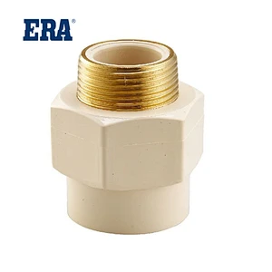 MALE ADAPTOR WITH BRASS INSERT