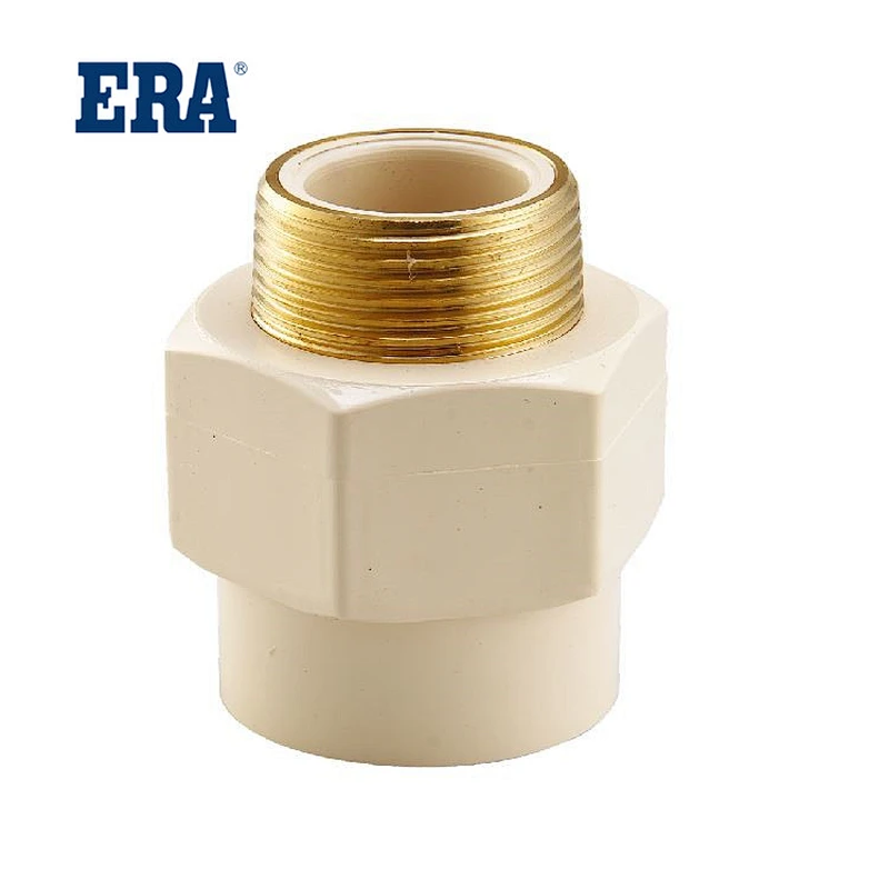 MALE ADAPTOR WITH BRASS INSERT