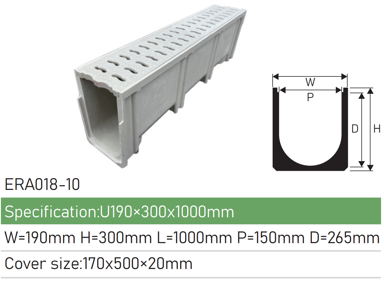 stainless steelgapcover plate