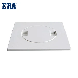 PVC FLOOR DRAIN COVER BS